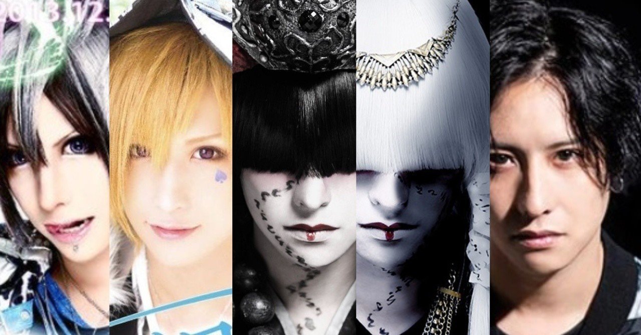 新生wandsの上原大史に衝撃を受けて ジグザグ の沼に落ちるまで時間は掛からなかった という話 原マサヒコ Note 新生wandsの上原大史に衝撃を受けて ジグザグ の沼に落ちるまで時間は掛からなかった という話 原マサヒコ Note