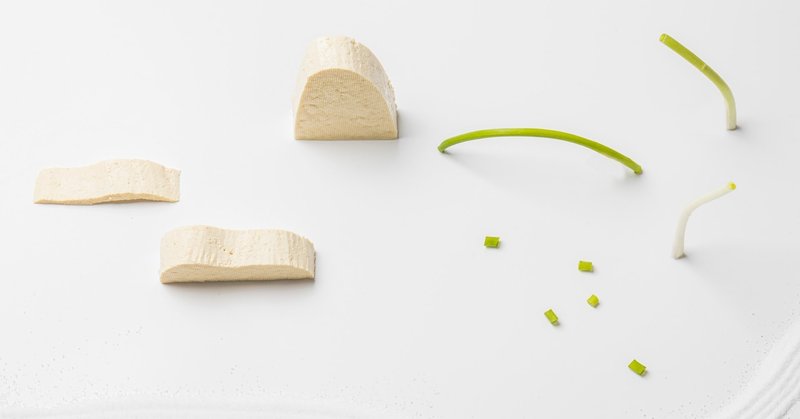 きらず揚げの販売店は カルディやスーパーで売ってるってほんと 売ってるちゃん Note