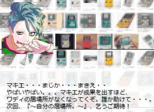 画像22
