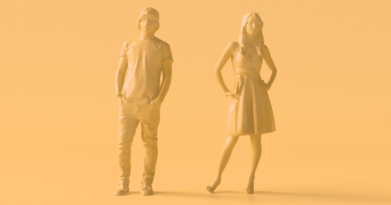 心理学 残酷な現実 人は外見でヒイキされる ってほんと すごい心理学 かず note