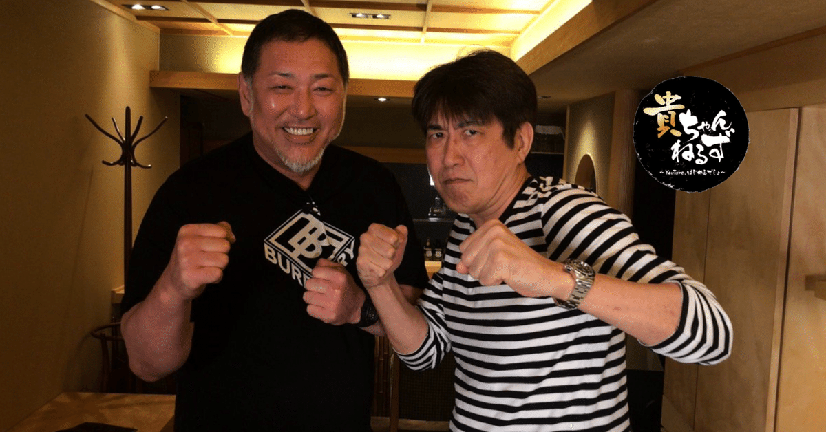 期間限定価格‼️清原和博　パネル 02231532_6034a1781acdd.jpg