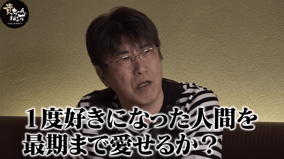 期間限定価格‼️清原和博　パネル ❖男！清原和博グッズ❖ ☆QUOカード(使用済)パネル☆〘2000本