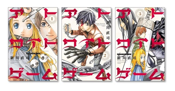 漫画全巻専門店 / コミックセット通販｜note