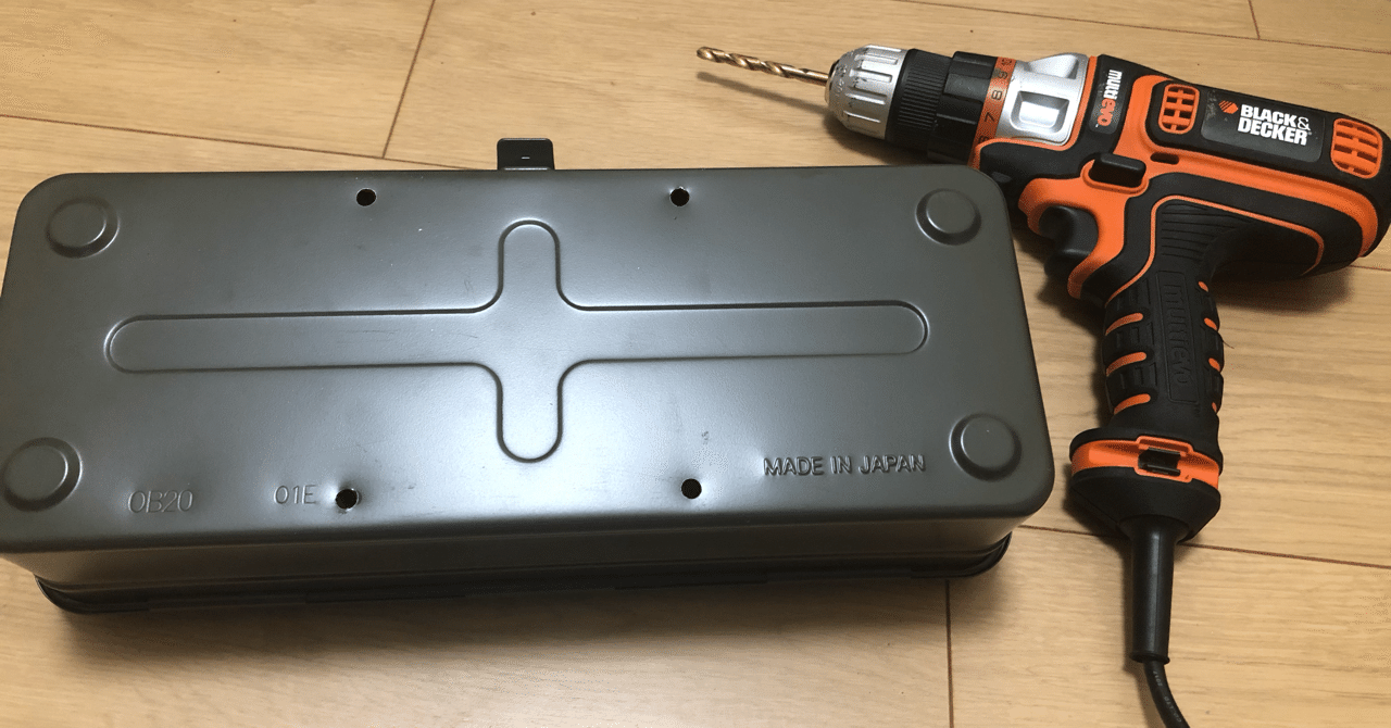 カブ50カスタム C50 にサイドパニアをつける Ssm Note カブ50カスタム C50 にサイドパニアをつける Ssm Note