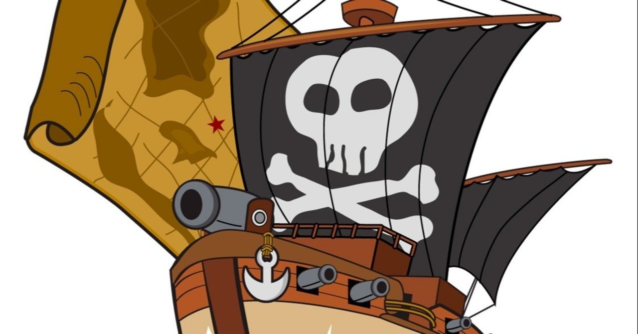 One Pieceの名言 男の中の漢 シャンクス船長に学ぶ 漢として大事にすべき生き方 橋岡克仁 Note