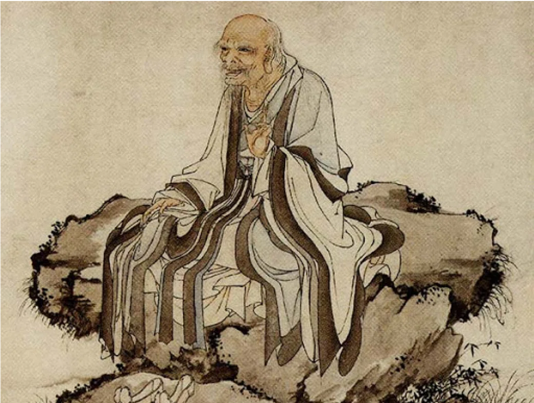 老子