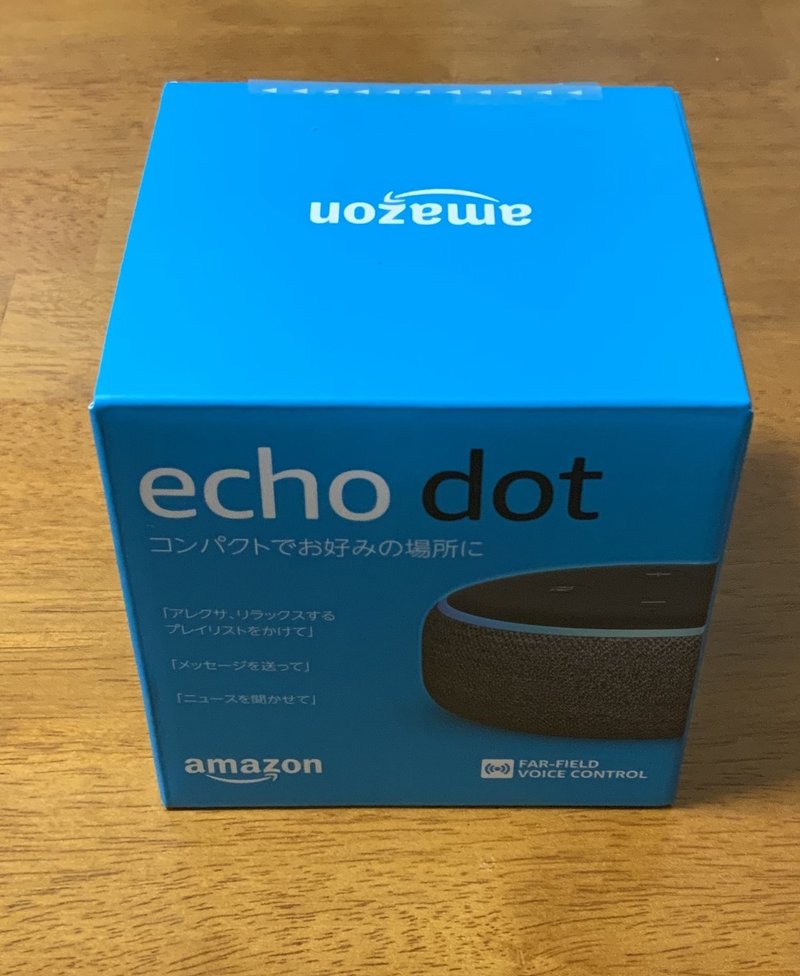 44日目 Amazon Echo Dotがお得過ぎたので 買いました 8 2夜追記あり Mari Beauty Ipad Creator Note