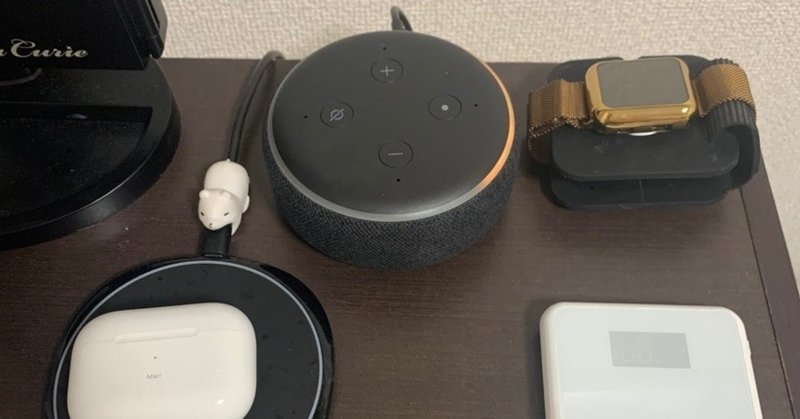44日目 Amazon Echo Dotがお得過ぎたので 買いました 8 2夜追記あり Mari Beauty Ipad Creator Note