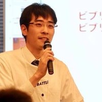 えっ 公式ルールと違う と思ったら ビブリオバトル普及委員会 Note