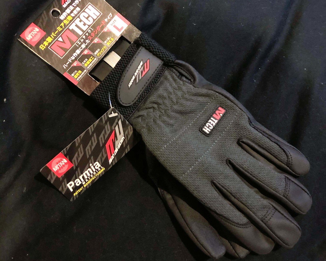 M Tech ここ2年くらい春夏にバイク乗る際に愛用してる作業手袋 薄手でグリップも手への馴染みも良くてオススメです Amazon だと1 300円オーバーなのが1 000円切ってた Homacお得 Jundo Note M Tech ここ2年くらい春夏にバイク乗る際に愛用してる作業手袋 薄手でグリップも手への馴染みも良くてオススメです Amazon だと1 300円オーバーなのが1 000円切ってた Homacお得 Jundo Note