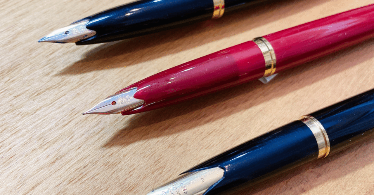 いつまでもあると思うな万年筆のデスクペン｜noda