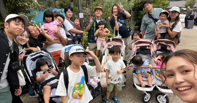 関西親子部9月🌕活動報告