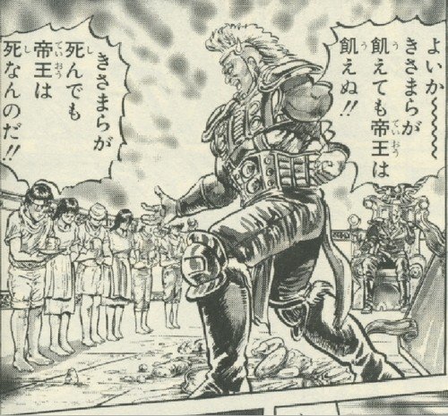 奴隷学 奴隷学のススメ Nauselin Note 奴隷学 奴隷学のススメ Nauselin Note