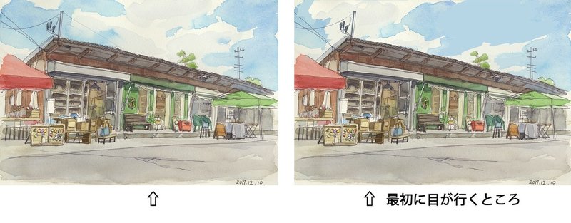 200802雲による視線誘導