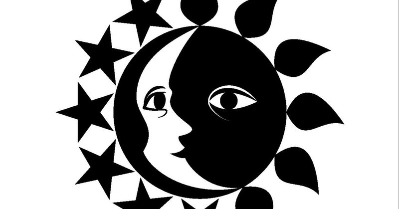 No 012 最先端の心理占星術から見る 太陽 牡羊座 月 魚座 の成功法則 ロマンティストの戦士 秀平 智宏 Tomohiro Hidehira Note