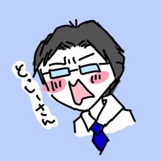 Very妻 なるものがあるらしい 主婦たちの勝ち組負け組の基準とは とっしー 教育スタートアップcoo Note
