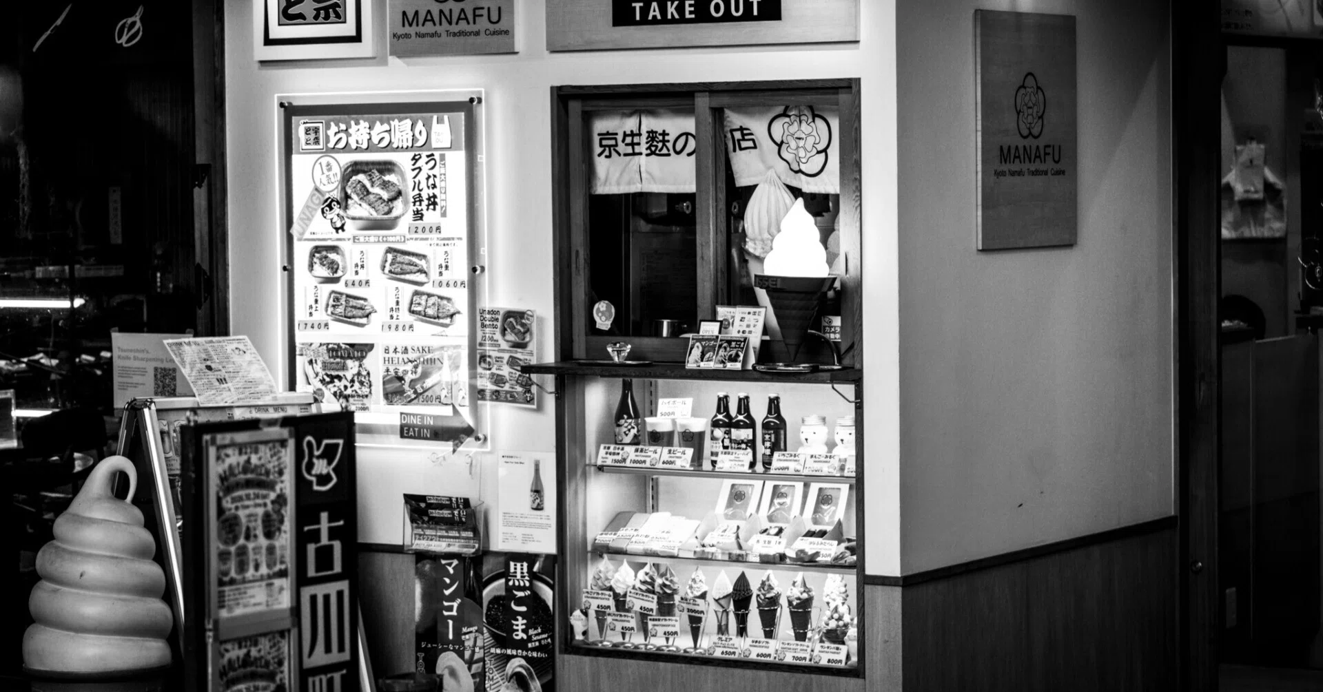 9月13日 古川町商店街散策｜さとう