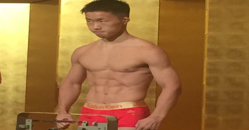 1か月で5キロ痩せたアスリート式食事法 目標設定について Part1 コーチkj Note