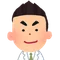 Sam
