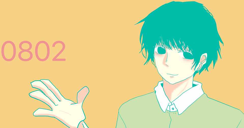 今日のイラスト こちらです的サムシング Distance Rock Fesの合唱の練習しました めありぃ Note
