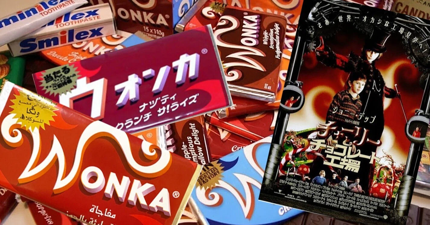 モノ好き｜映画『チャーリーとチョコレート⼯場』のウォンカ・バーを