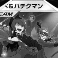 シティリーグ備忘録 超パーフェクション ねすと Note シティリーグ備忘録 超パーフェクション ねすと Note