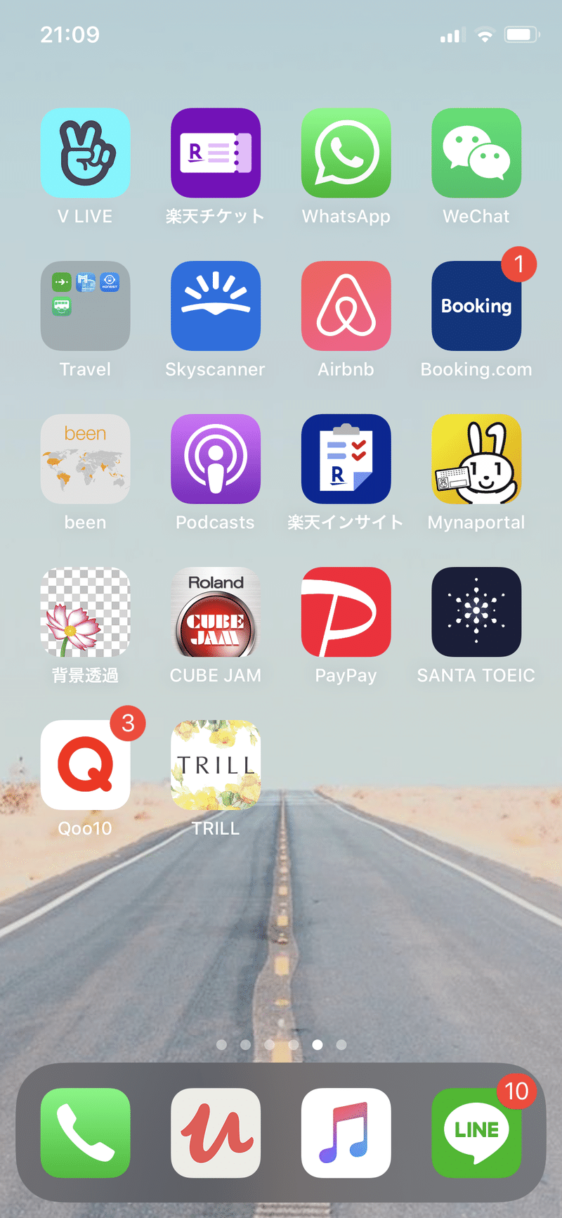 スマホの待ち受け画面の紹介と 素敵な画像の探し方について 𝕄𝕚𝕟𝕝𝕚 みんり Note