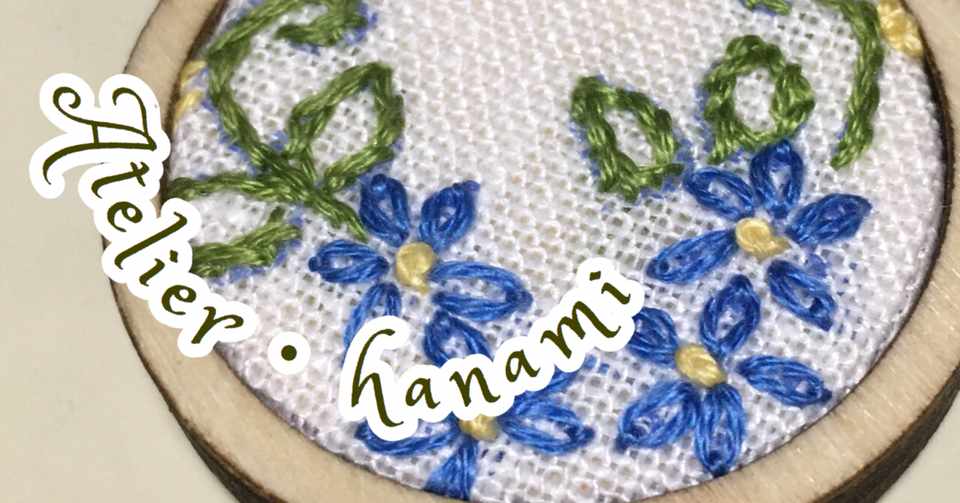 セリアのミニチュア刺繍枠に刺繍枠した Atelier Hanami 刺繍とイラストと Note