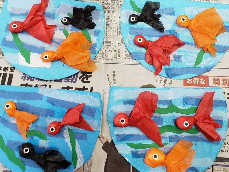 かわいい金魚の飾り作り ぱわ太の幸せ実感ノート 人生を楽しむ河童 Note