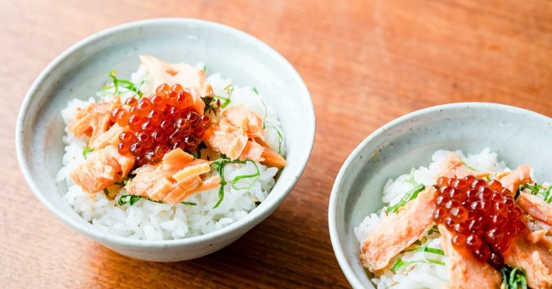 美味しいに決まってる「鮭の酒蒸しいくらご飯」