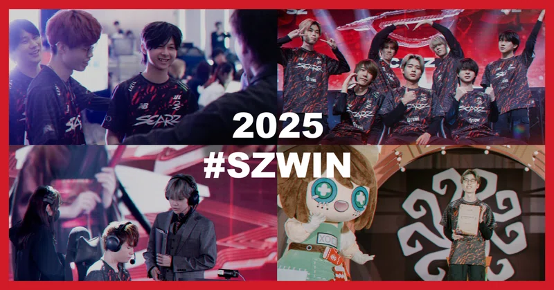 2025IJL＆COA　SCARZのデータ色々まとめ／SZWIN