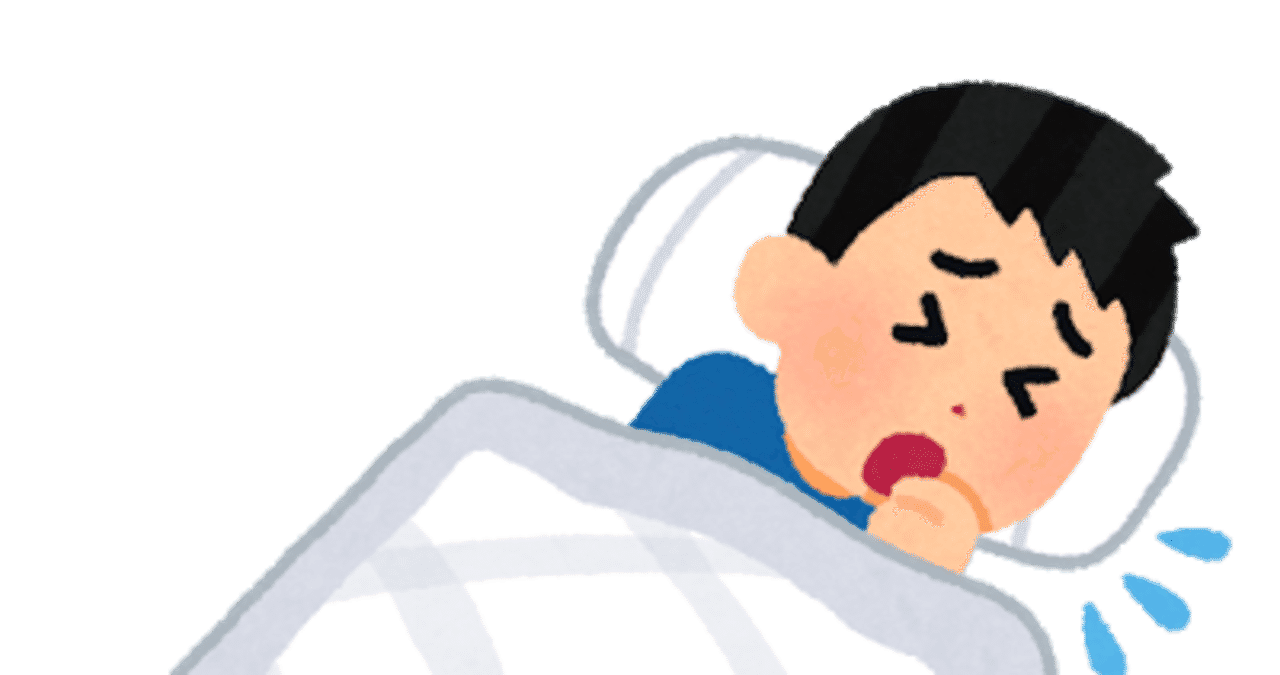 コデイン の新着タグ記事一覧 Note つくる つながる とどける