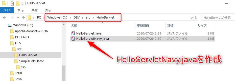 [The Ultimate Beginner's Guide to Java: You Won't Give Up] It's ...
