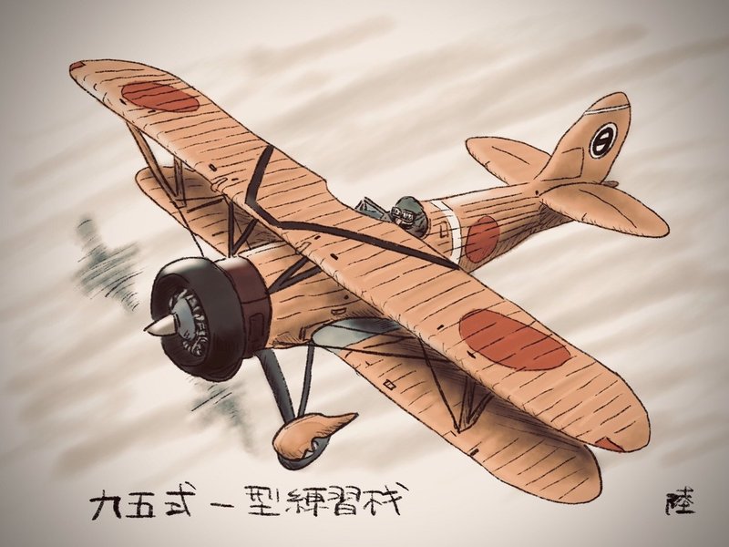 デジタルイラスト作品集 8月9月 陸河童 Note デジタルイラスト作品集 8月9月 陸河童 Note