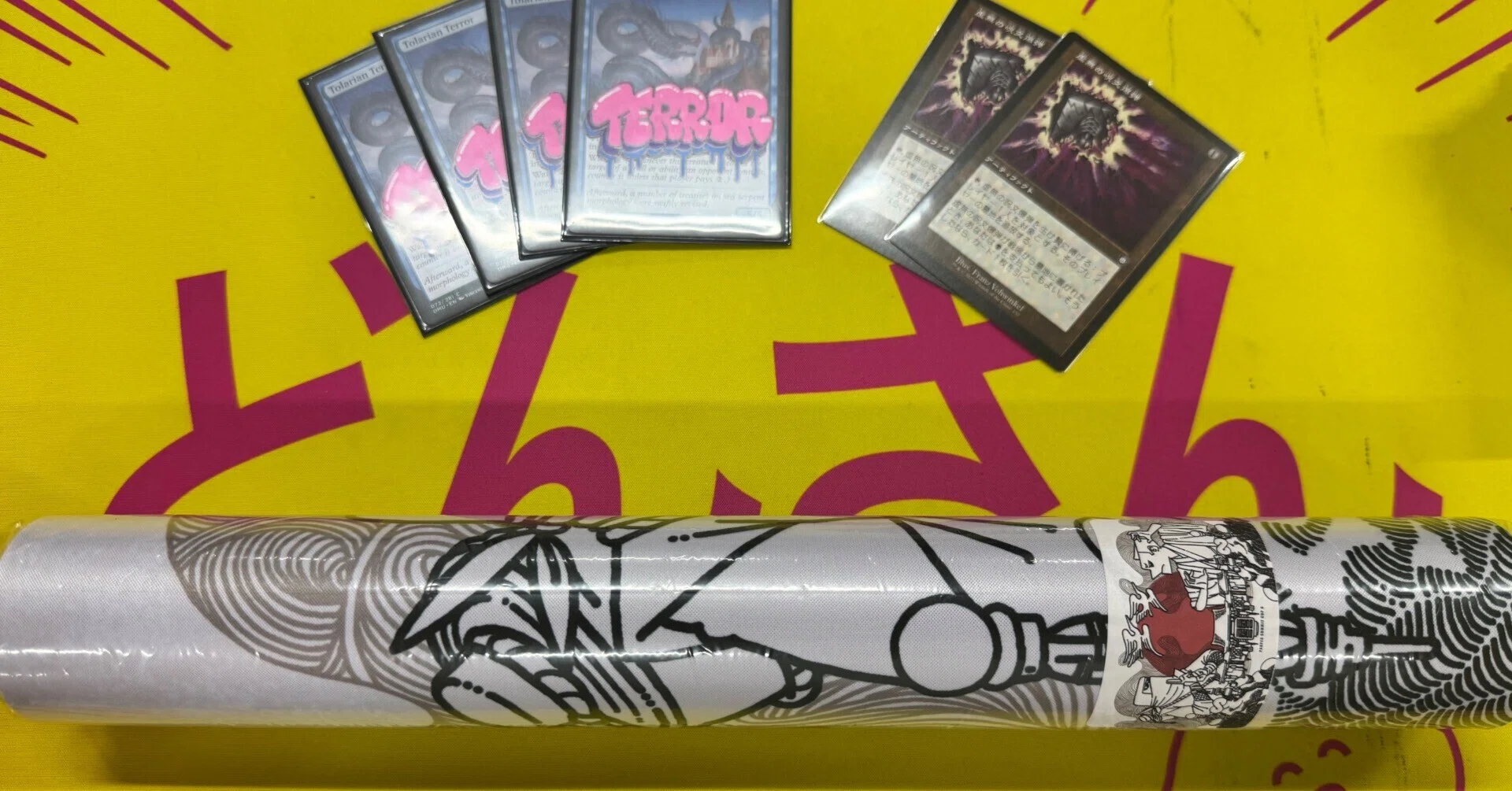 pauper】パウパーの祭典！Pauper Summit 6がすごく楽しかった！ の巻