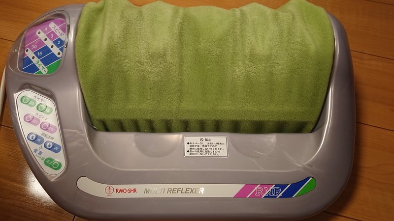 足つぼマッサージ機を買って1ヶ月使ってみた Takk Note