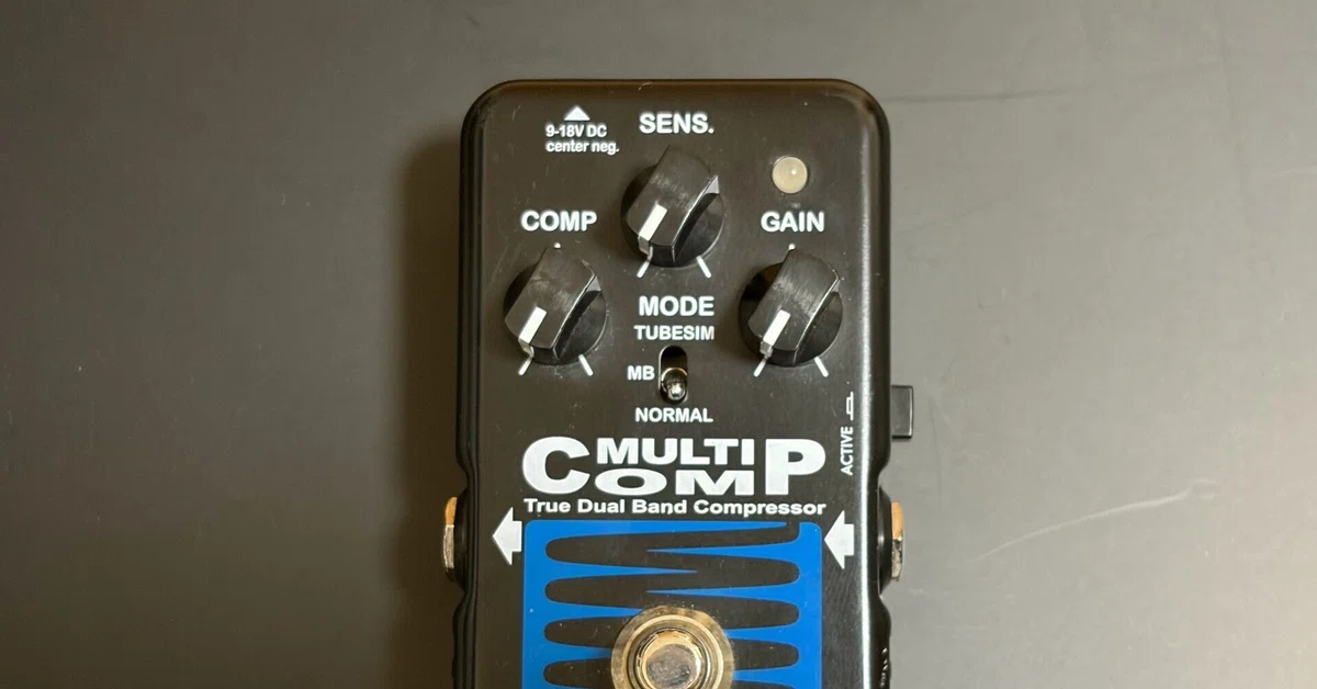 EBS MultiComp Blue Label 徹底レビュー！前作からの進化点とおすすめ