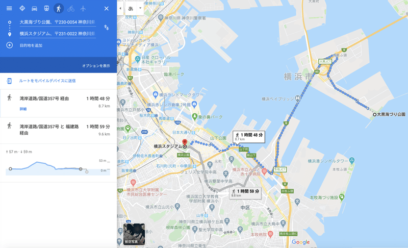Googleマップに騙された話 通行不可の道を案内される ワイシス Note Googleマップに騙された話 通行不可の道を案内される ワイシス Note