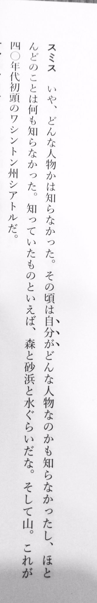 【中古】 図説西洋護符大全 魔法・呪術・迷信の博物誌/八坂書房/レンツ・クリス・レッテンベック 図説西洋護符大全: 魔法・呪術・迷信の博物誌 | L.クリス