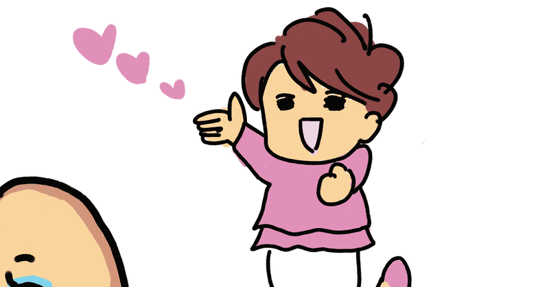 ヨシヒコに見るプロレスという芸術 やまわきえりこ Note ヨシヒコに見るプロレスという芸術 やまわきえりこ Note