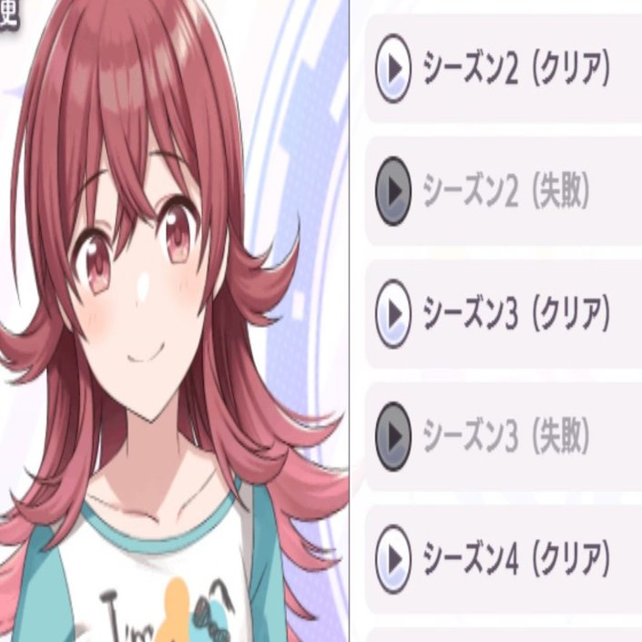 シャニマスが教えてくれた ポンコツな俺に希望を与える シナリオ 的人生観 大口むにゃむにゃ Note