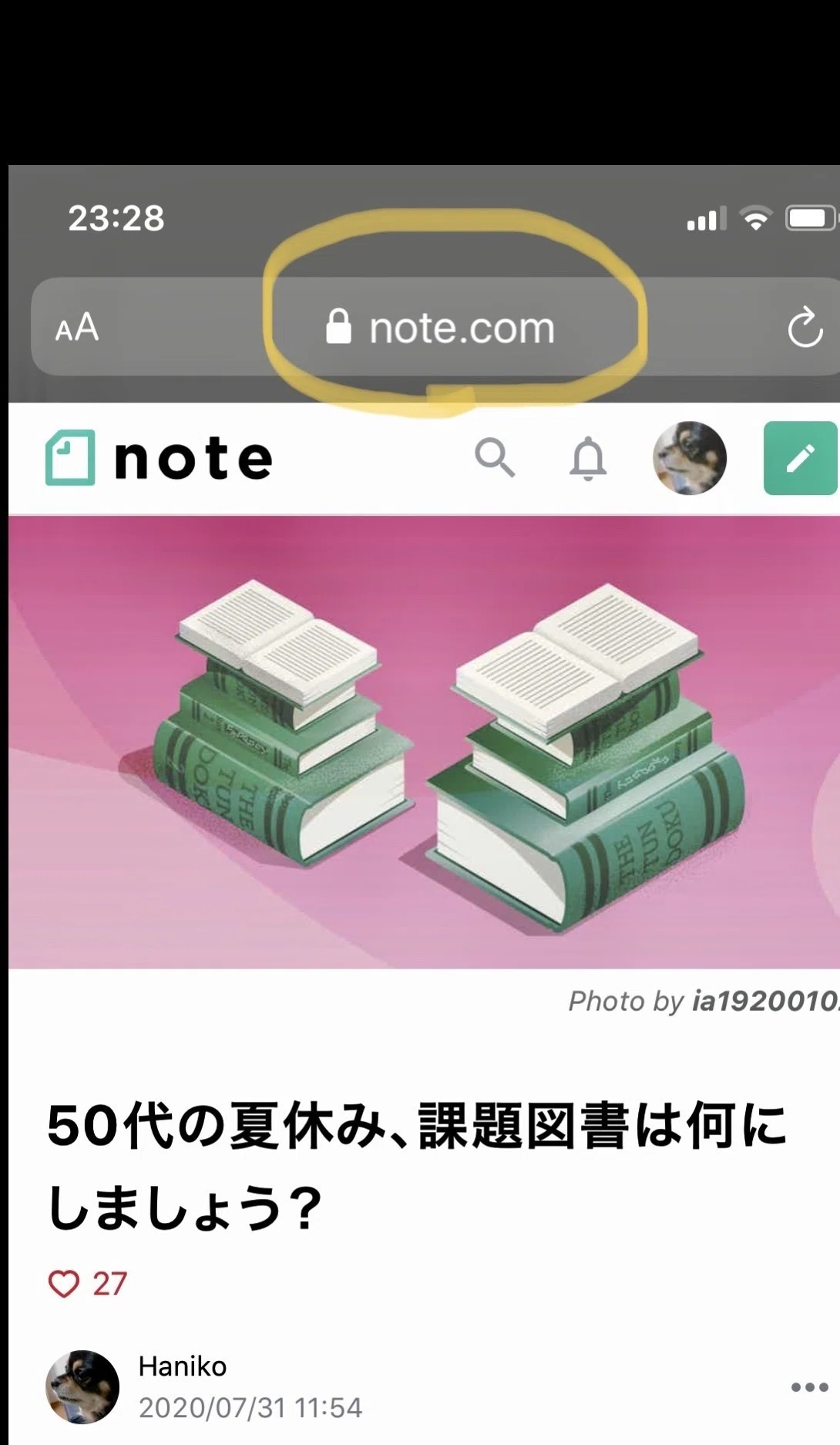 画像3