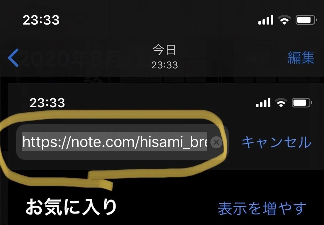 画像2