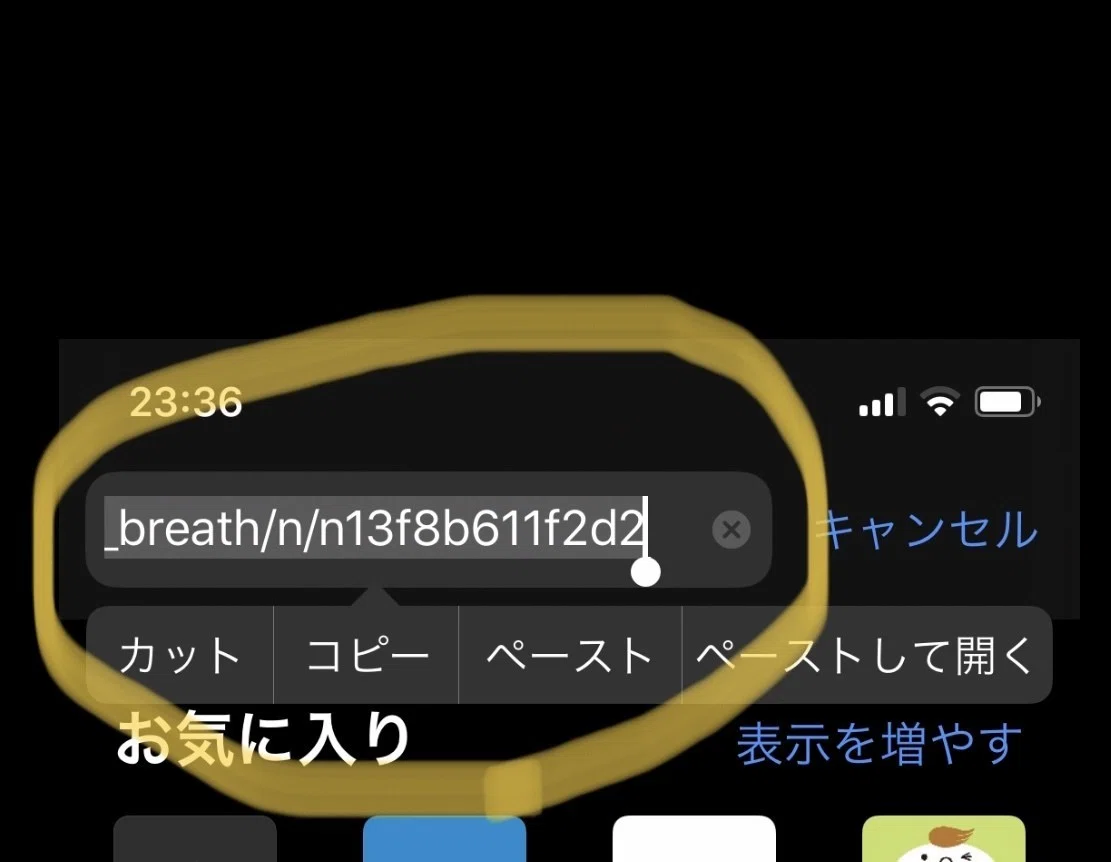 画像3
