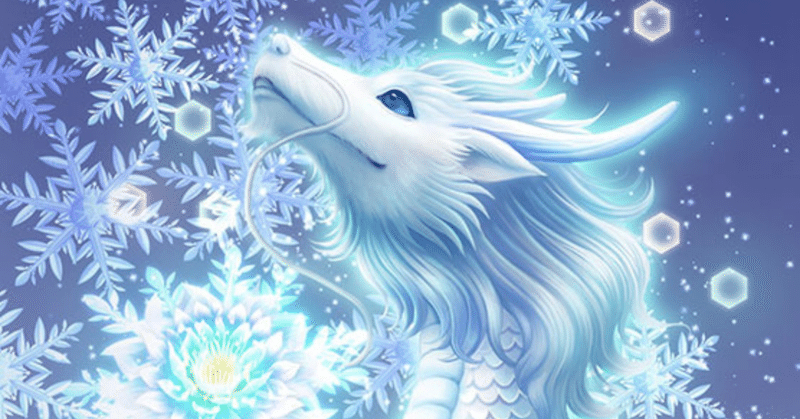 人生の岐路 仕事 大西 誠 Note