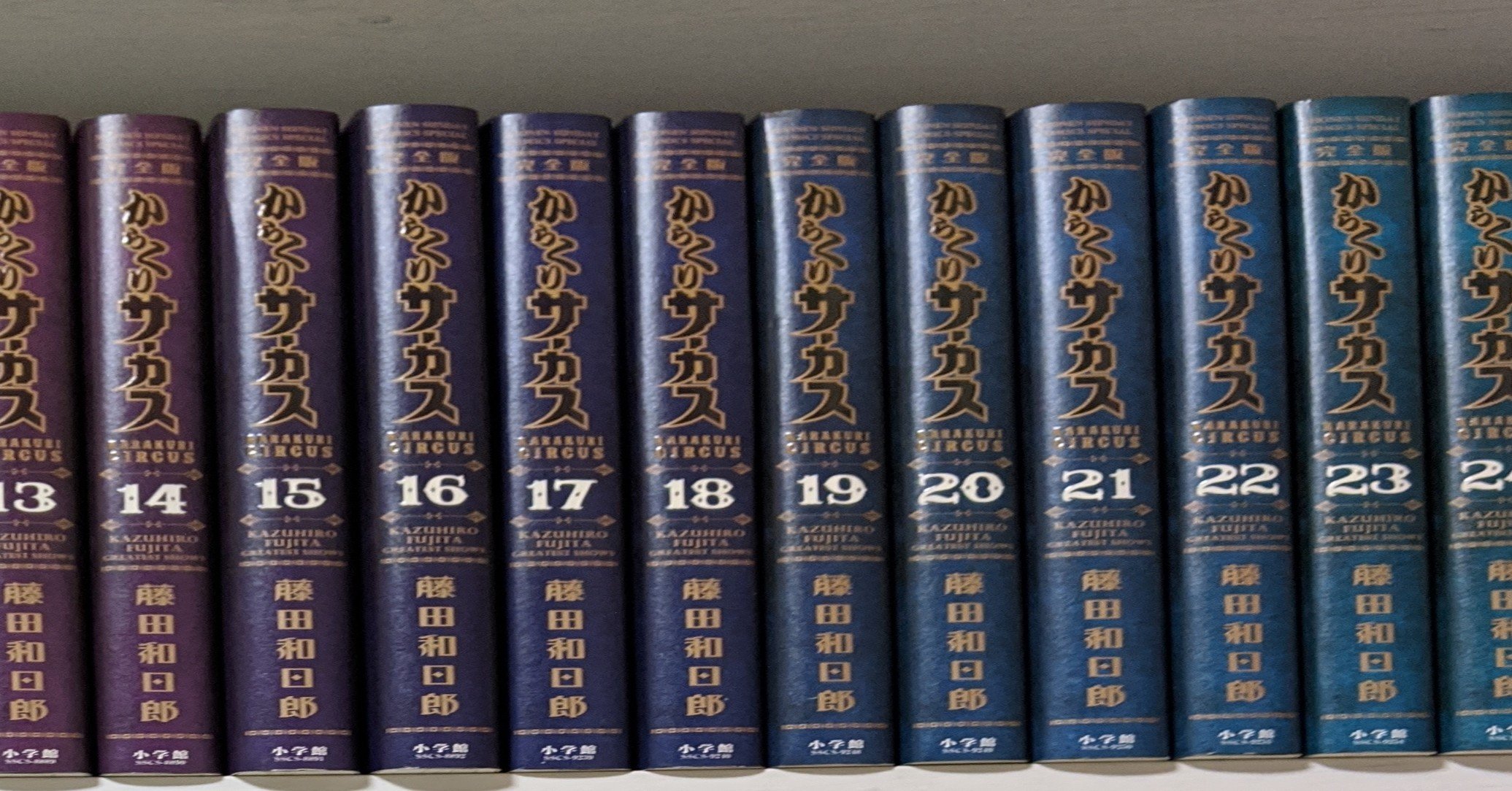 おもしろい漫画って結局なんなの 前編 One Piece からくりサーカス サムライ８ もたろう Note