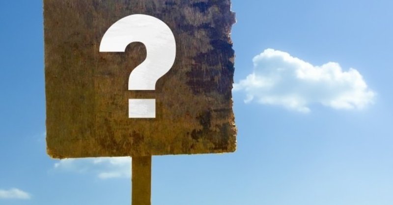 子どもの頭を柔らかくする右脳クイズ ボケ防止にも 動画の問題あり 塾長 オンライン塾福岡校 Note