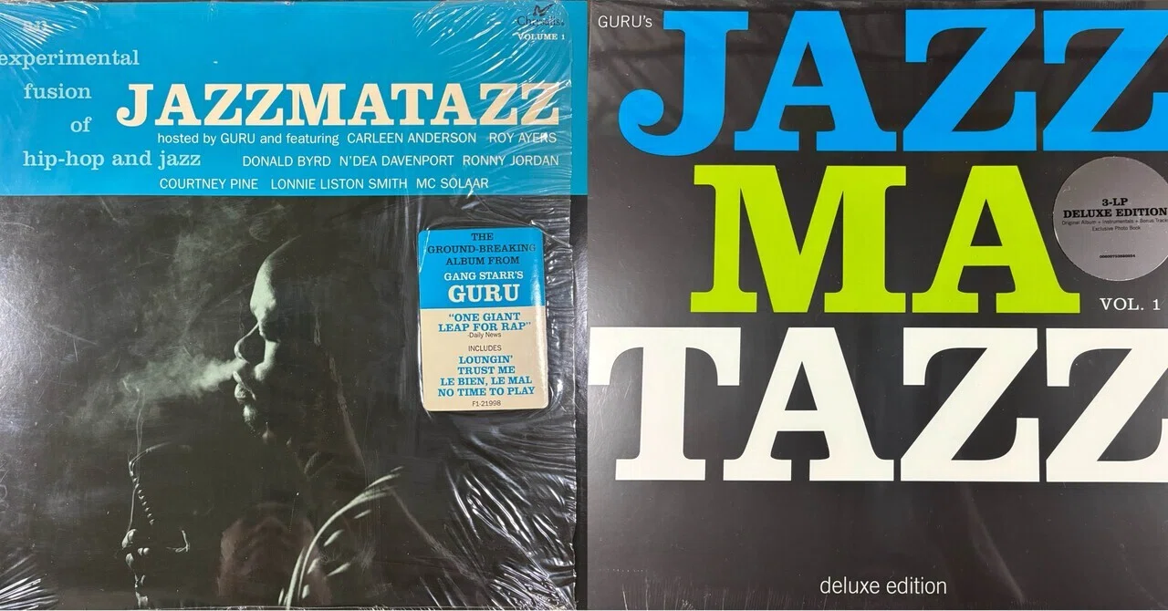 Guru - Jazzmatazz 個別出品予定 Guru / Jazzmatazz｜HIP HOP JUNKIEEES