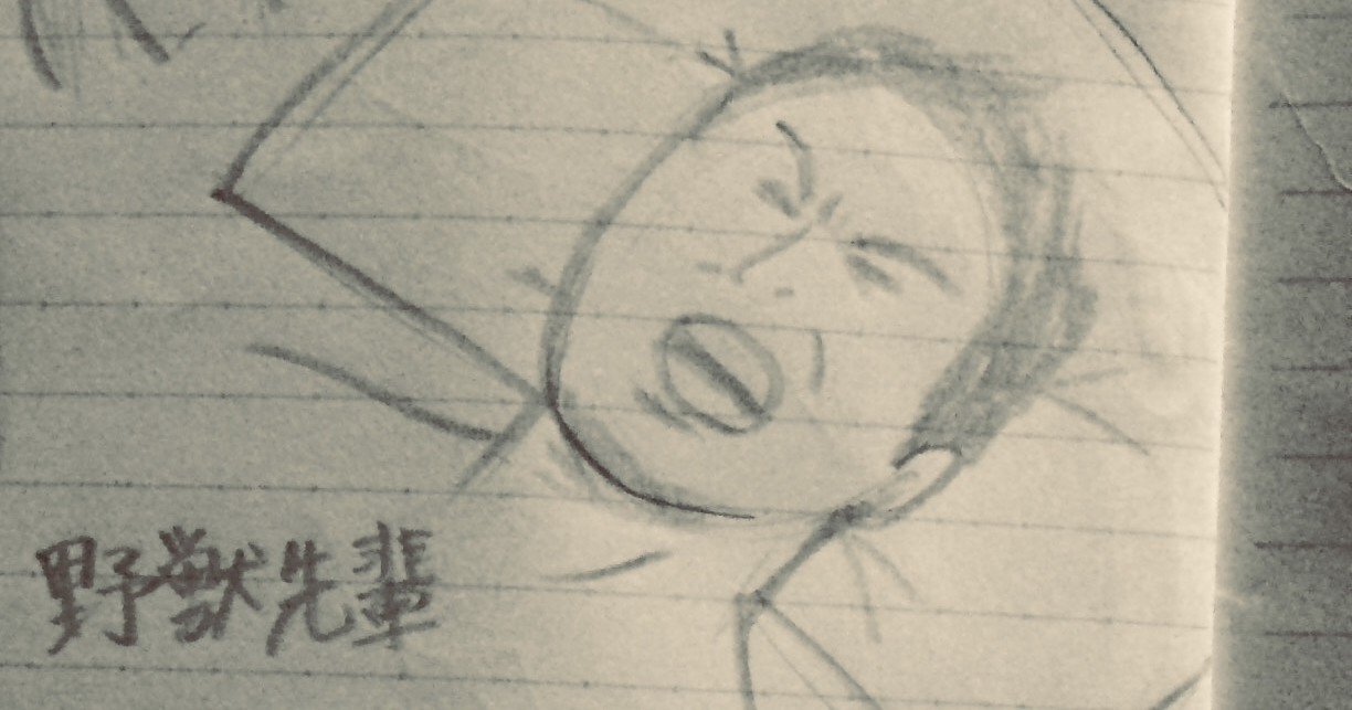 野獣先輩　迫真書道部 迫真空手部、野獣先輩、syamu…ついにデジタルリマスター化される