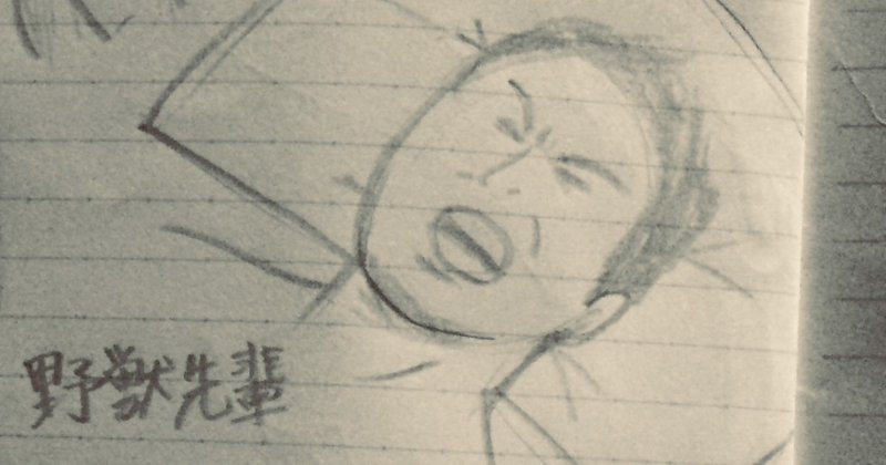 Mur の新着タグ記事一覧 Note つくる つながる とどける